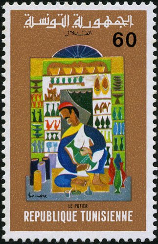 Stamp