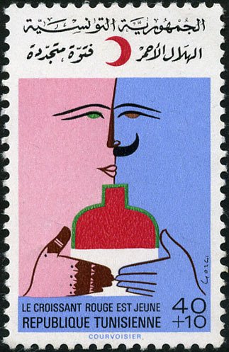 Stamp