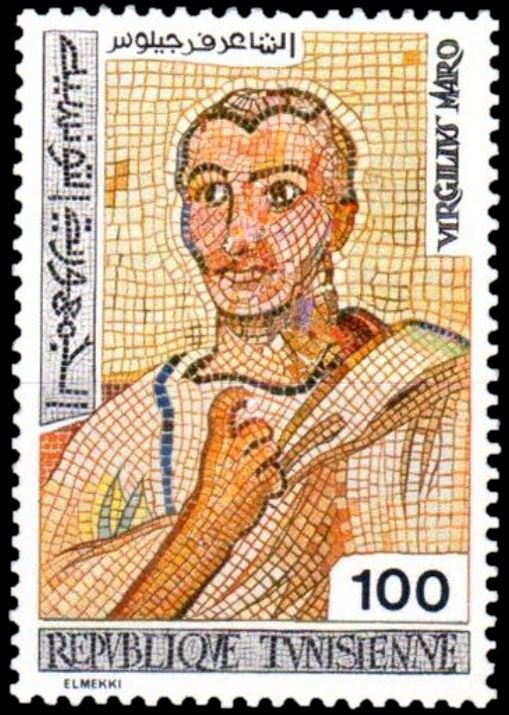 Stamp