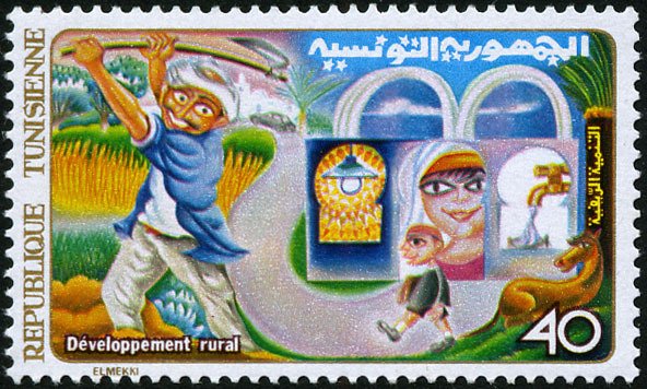 Stamp