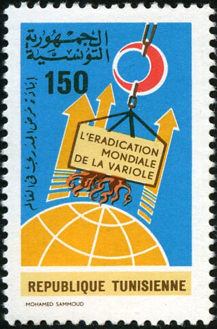 Stamp