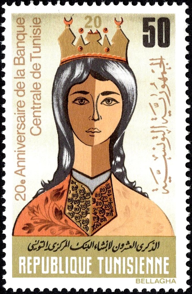 Stamp