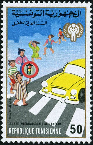 Stamp