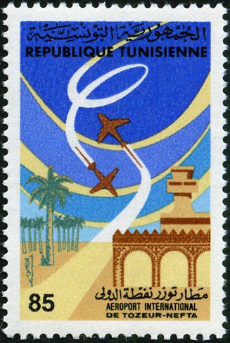 Stamp