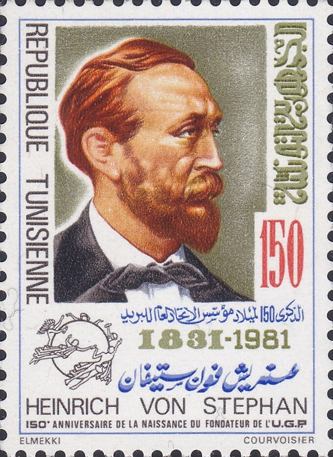 Stamp