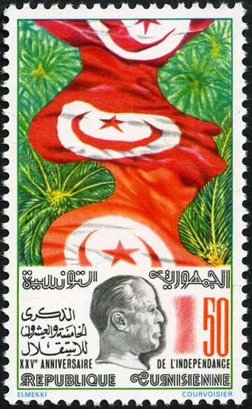 Stamp