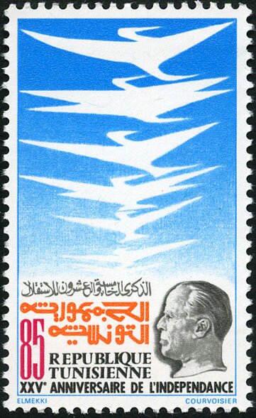 Stamp