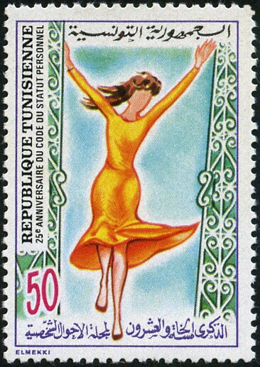 Stamp