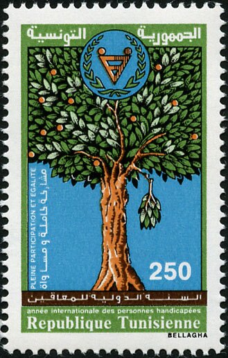 Stamp