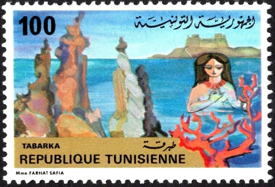 Stamp
