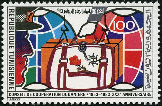 Stamp