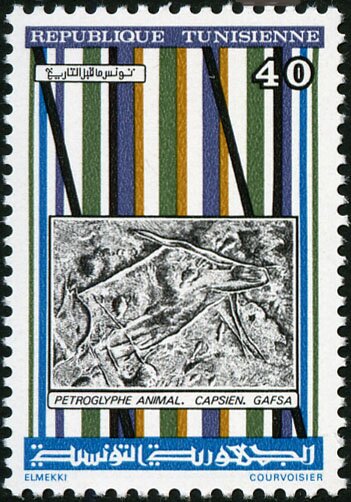 Stamp