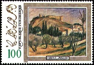 Stamp