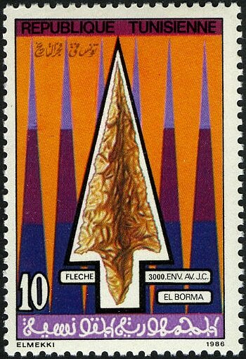 Stamp