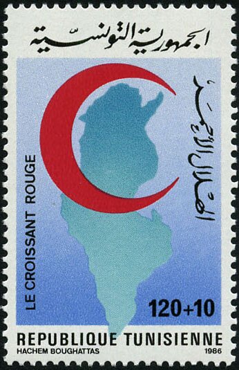 Stamp