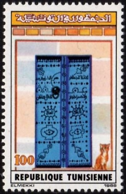 Stamp