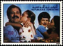 Stamp