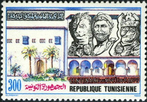 Stamp