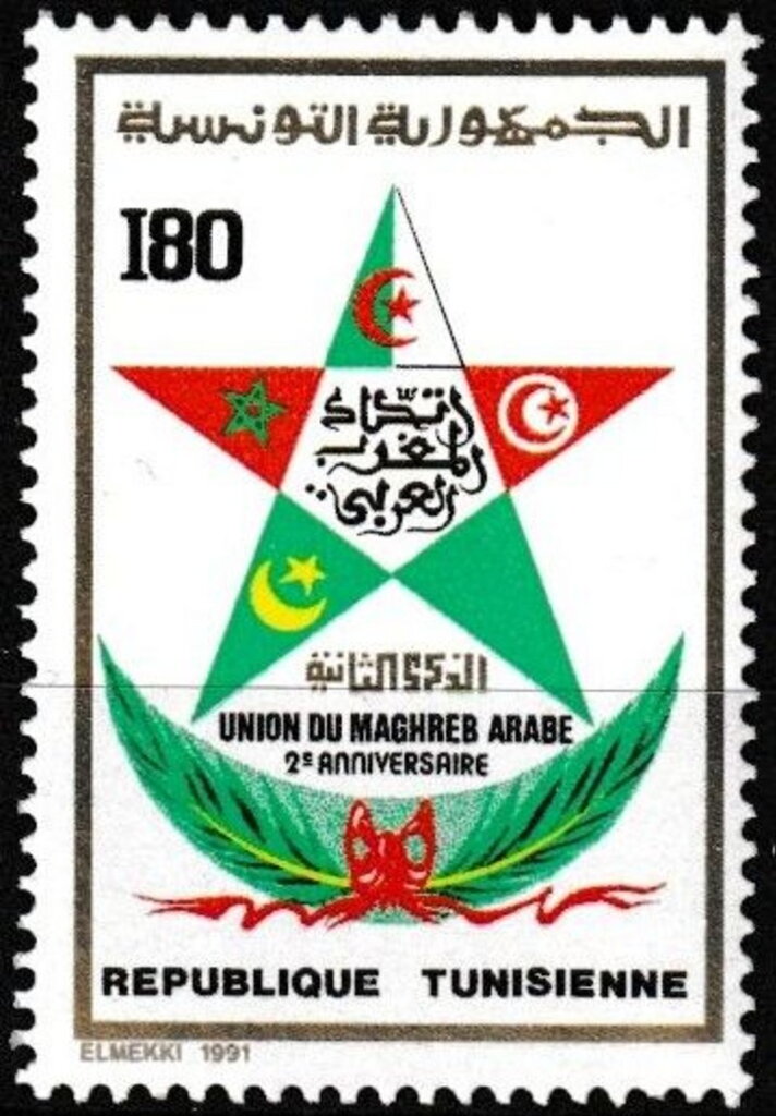 Stamp
