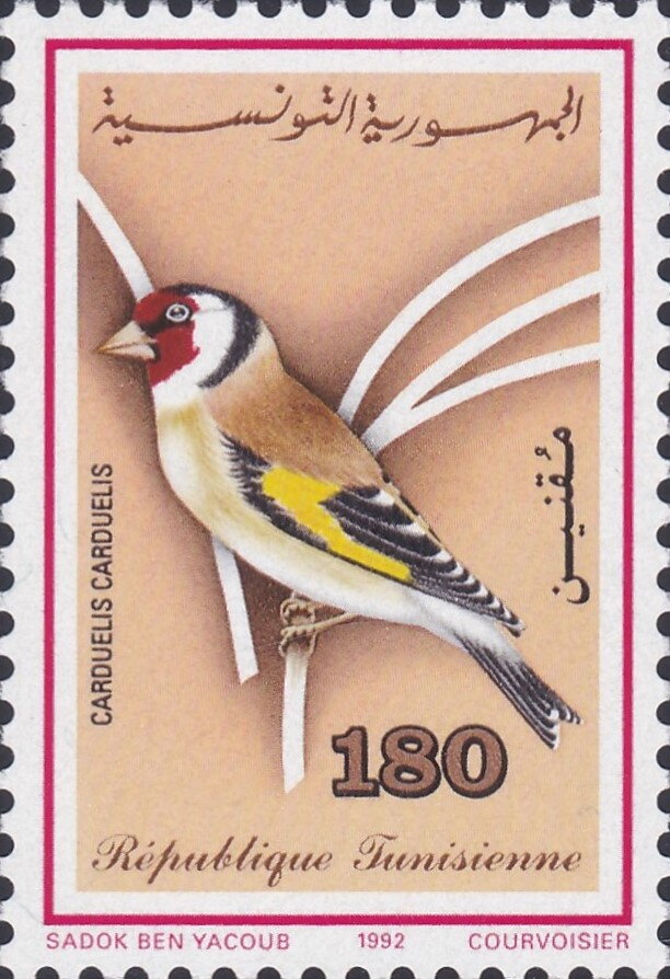 Stamp