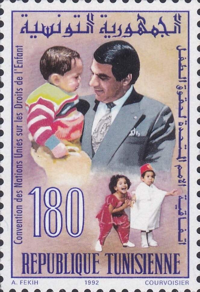 Stamp