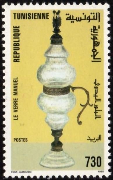 Stamp