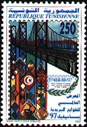 Stamp
