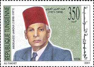 Stamp