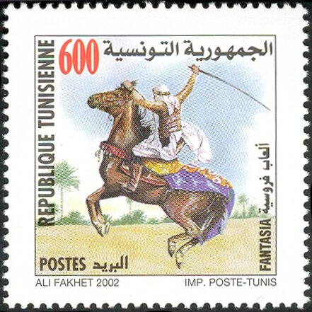 Stamp
