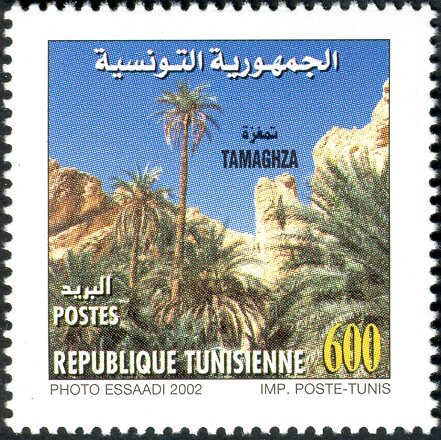 Stamp