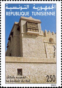 Stamp