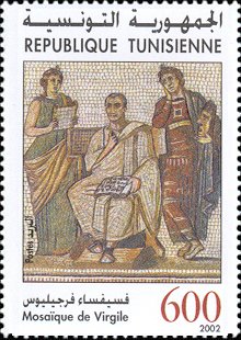 Stamp