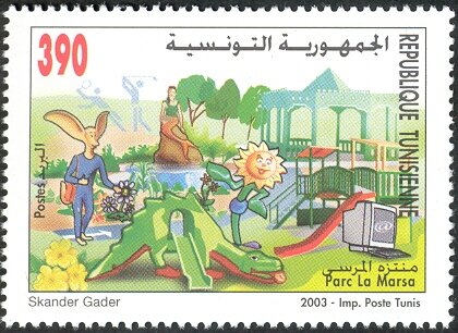 Stamp