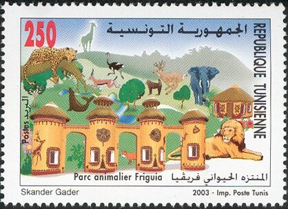 Stamp
