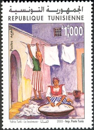 Stamp