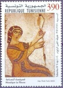 Stamp