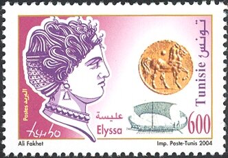 Stamp