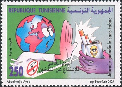 Stamp