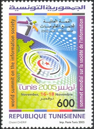 Stamp