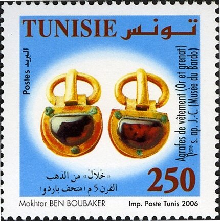 Stamp
