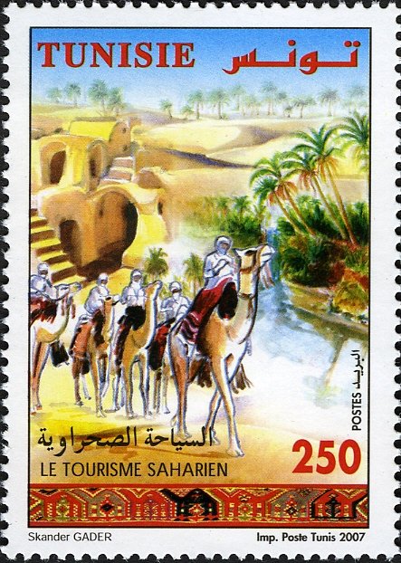 Stamp