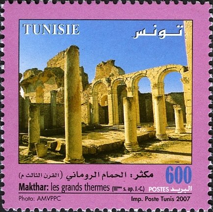 Stamp
