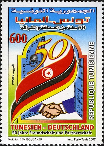 Stamp