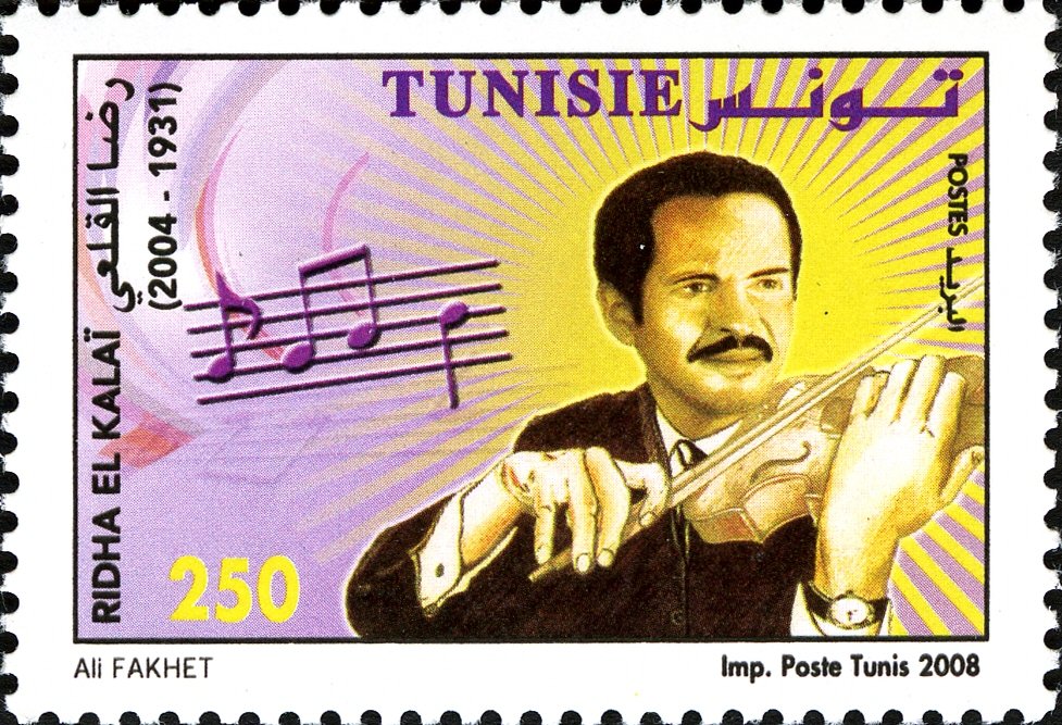 Stamp