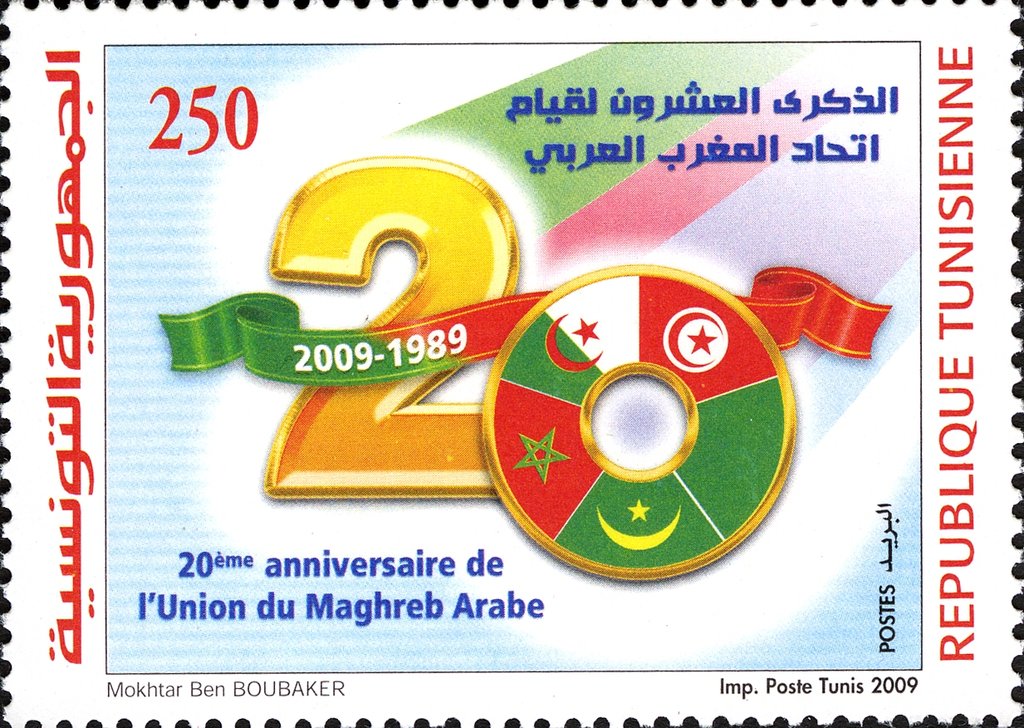 Stamp
