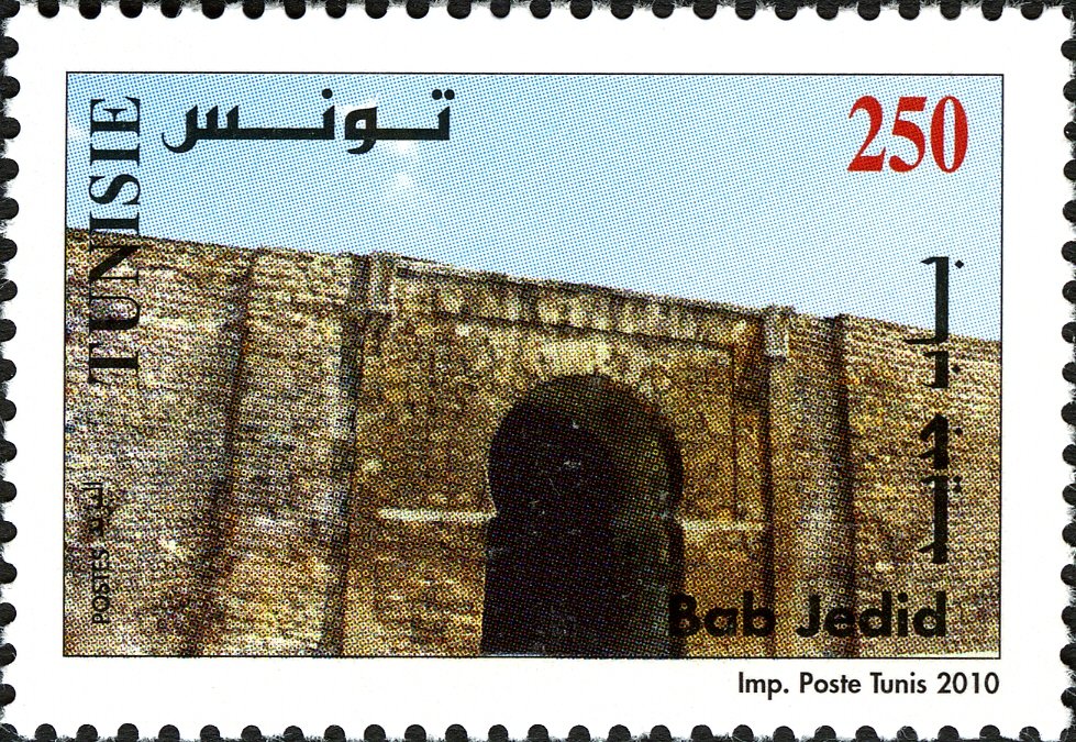 Stamp