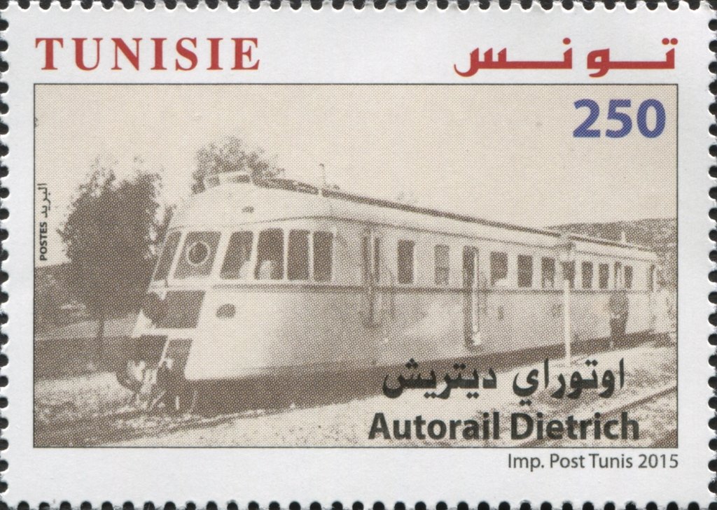 Stamp