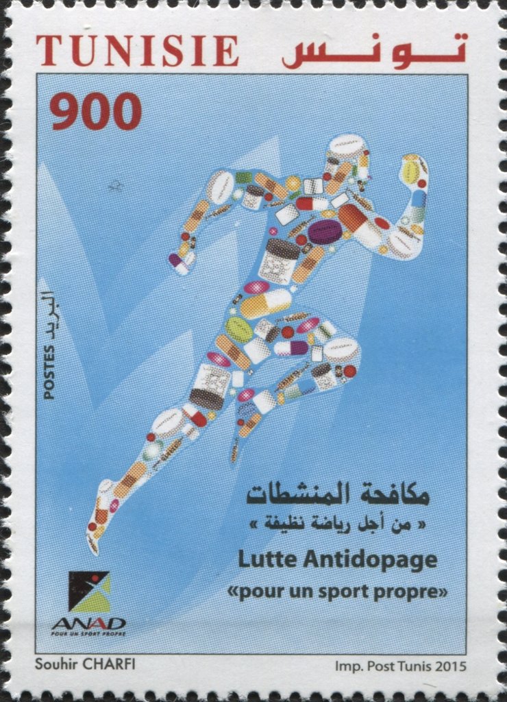 Stamp