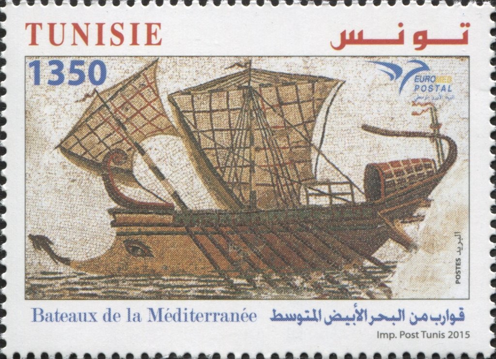 Stamp