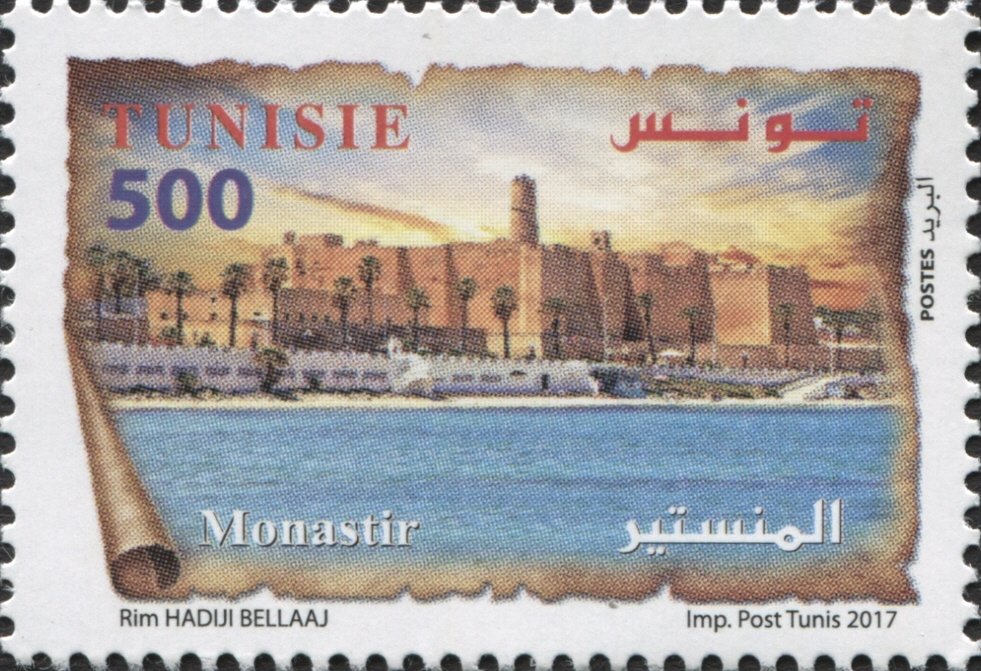 Stamp